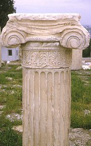 Akropolis