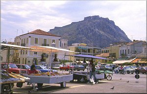 Nauplia - Nafplio